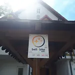 招待所 Am Engelsberg 索梅拉